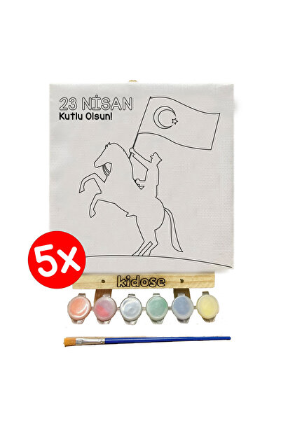 KİDOSE نشاط الرسم على الطاولة في 23 أبريل - نشاط الفصل الدراسي في 23 أبريل - ...