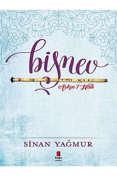 BOOK AND MORE Bishnev- (Paperback)
