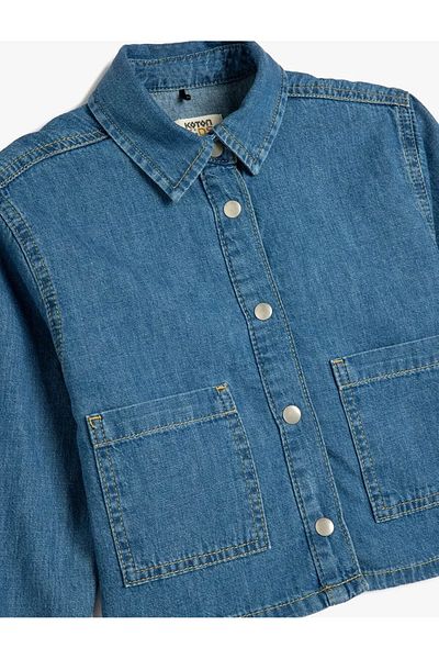 Koton Jachetă din denim cu mânecă scurtă din bumbac