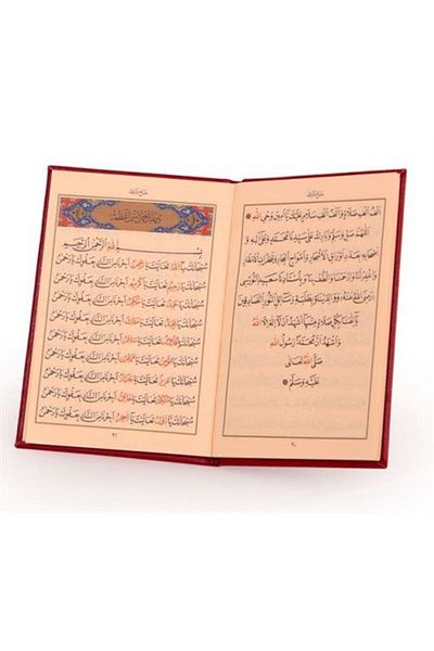 Envar Neşriyat Prayer Rosary Arabic (PLASTIC COVER POCKET BOY-463)