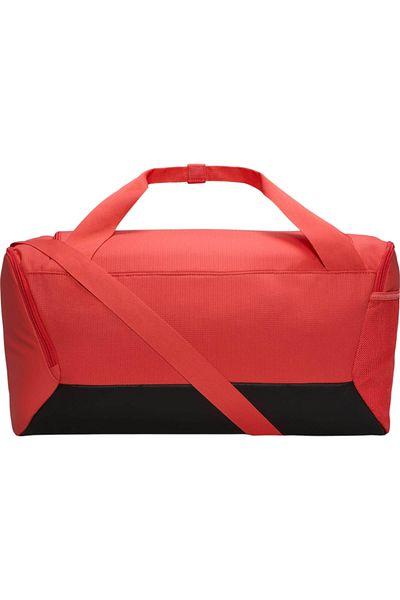 Nike Geanta NIKE Brasilia S Duff 41L - DM3976-814
