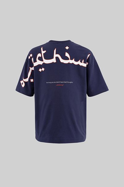 Machinist Men's Back and Sleeve Printed Oversize Navy Blue T-Shirt