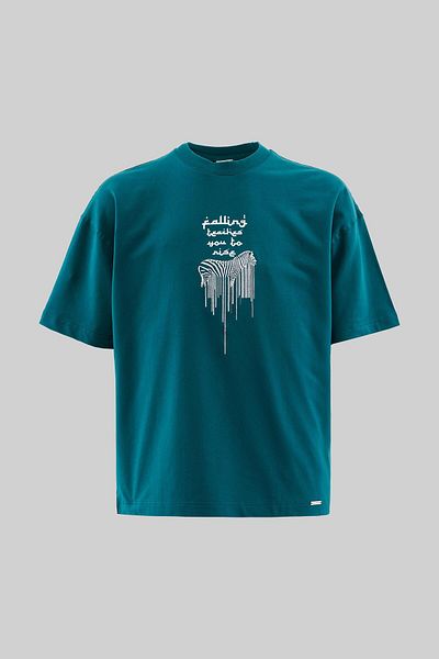 Machinist Men's Printed and Zebra Oversize Oil Green T-Shirt
