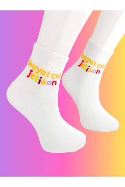 Shuttle Park Unisex κάλτσες γραπτές πολύχρωμες άνετες μοτίβες διασκέδασης και στυλ Ειδικά σχέδια Λευκές κολεγιακές κάλτσες