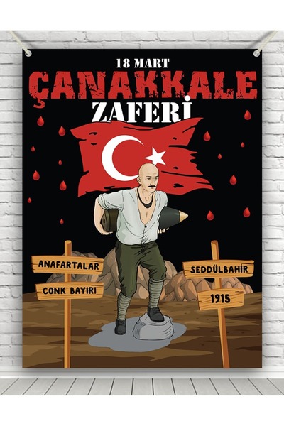 heptex 18 Mart Çanakkale Branda Afişi 100x150
