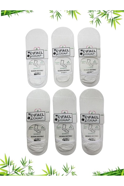 ENFAEL 6-Pack White Women's Bamboo Seamless Silicone Ballerina Socks