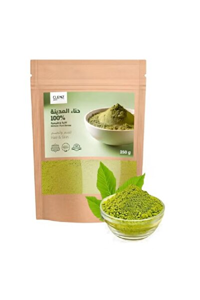 Genrics حناء كلينز الطبيعية النقية من ألمادينا للشعر والبشرة - 250 غرام