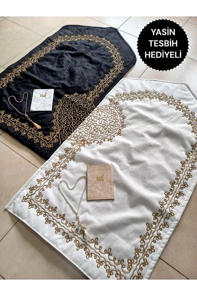 CONSTRAİN Heart Prayer Rug Matching and Prayer Rug Matching Prayer Rug Bride and Groom Bundle