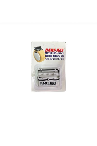 NEHAN Practical Tape Cutting Apparatus - White 1 Piece