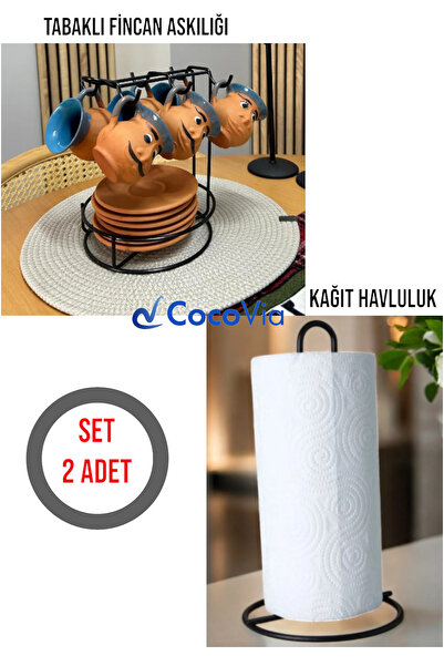 CocoVia مجموعة من 2 شماعة أكواب لديكور المطبخ مع أطباق، حامل أكواب + حامل منا...