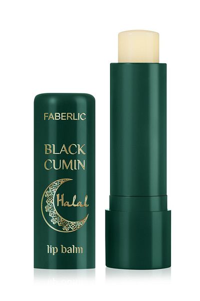 Faberlic Black Seed Oil Lip Balm - Halal