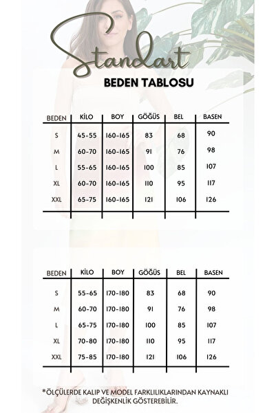 peri tower New Season Καφέ Αμμώδης Μπλούζα με Κορδόνι Ισπανικό μανίκι