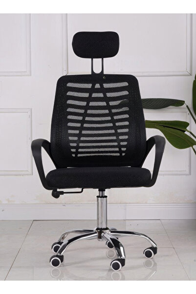 Generic Ergonomic Office Chair with Lumbar Support Adjustable Swivel Chair