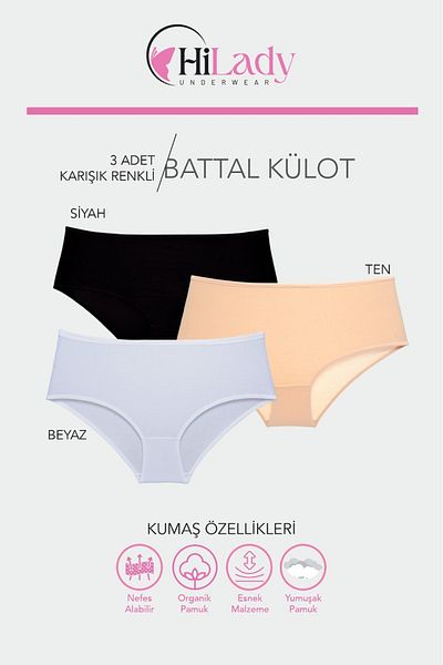 Hilady Γυναικεία Oversize Nurse High Waist 3 Pack Λευκό Μαύρο Δέρμα Μαλακό Ευέλικτο