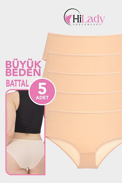 Hilady Γυναικεία εσώρουχα King Size 5 Πακέτο Χρώμα δέρματος Βαμβακερό Μαλακό Ευέλικτο