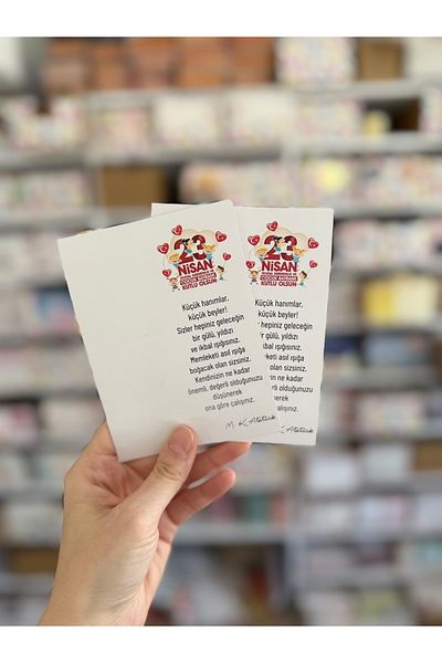 eylülün etiket fabrikası بطاقة تهنئة تحت عنوان السيادة الوطنية ويوم الطفل 23 أبريل / 9.5-13 سم(30 قطعة)