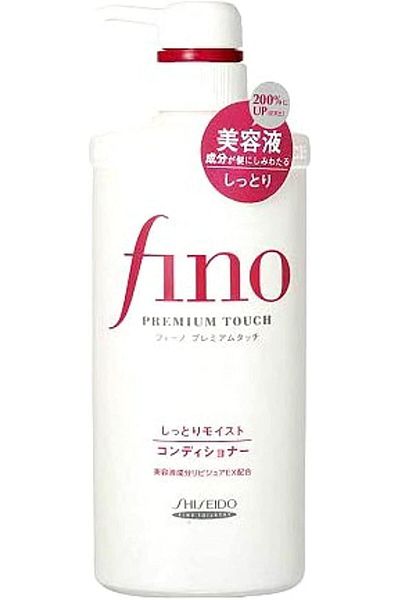 Shiseido Shiseido Fino | Hair Care | Shitauri Moist Conditioner 550ml