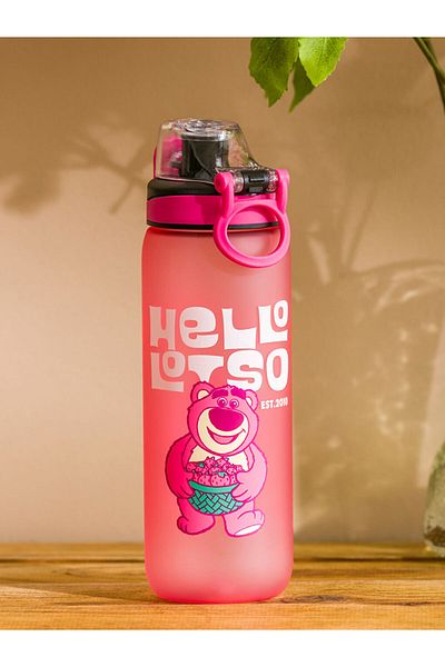 LC Waikiki Mixed Printed Water Bottle with Lid 630 ml