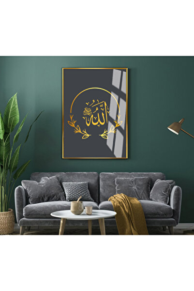 Harika bir ev HARİKABİREV | ANTRACIT GRI-AURIT MODEL ISLAMIC ALLAH | TABLĂ DE...