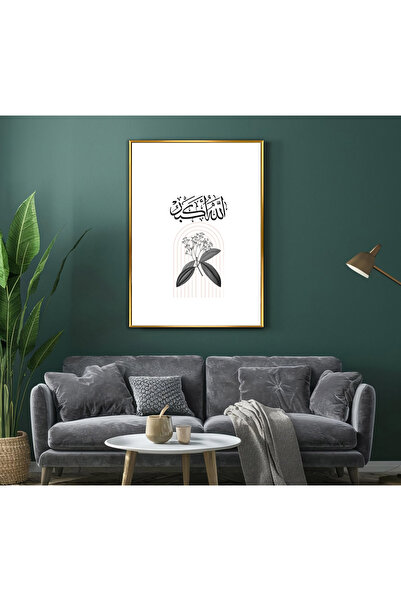 Harika bir ev Hari̇kabi̇rev | Black-White Bohemian Allahuekber Model | Framed...