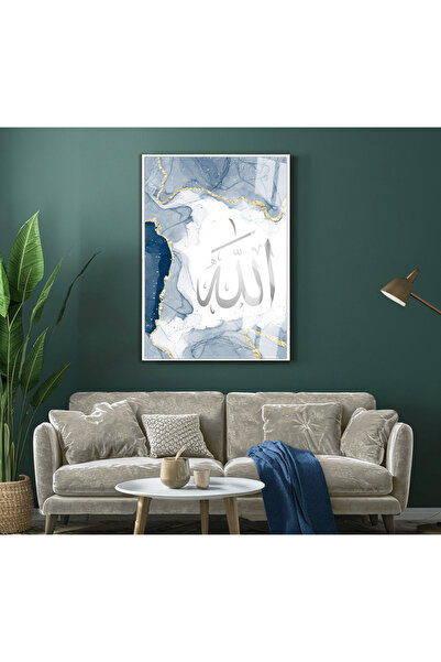 Harika bir ev HARİKABİREV | Model islamic Allah, auriu-albastru închis | BLAT...