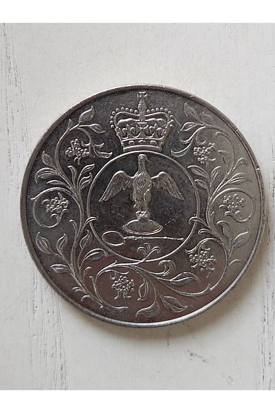 Edi Antik Elizabeth Queen 1977 Medal 3.5 cm Cap