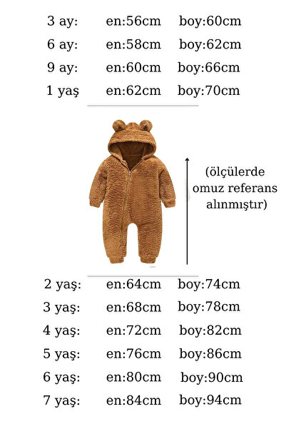 gumbuloy X Silk Atlas Brown Long Sleeve Hooded Zipper Closure Teddy Bear Jumpsuit