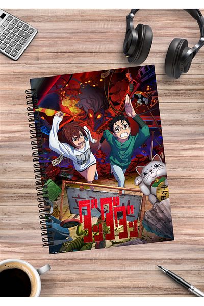 mertfigur Dandadan Anime Spiral Notebook A5 (50 Sheets)
