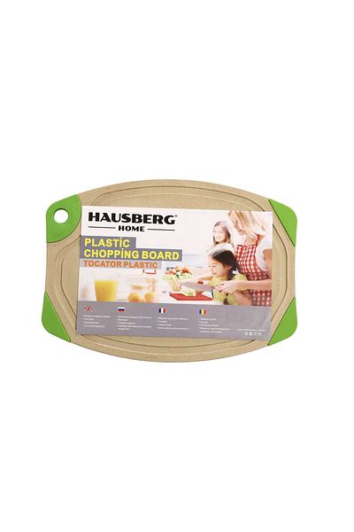 Hausberg Chopping Board 27*20 Cm Hb-h660