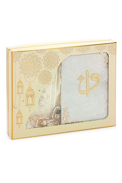ihvanonline 6 Piece Bridal Dowry Prayer Rug Set Gift Shawl Rosary Zikirmatik Quran Set White