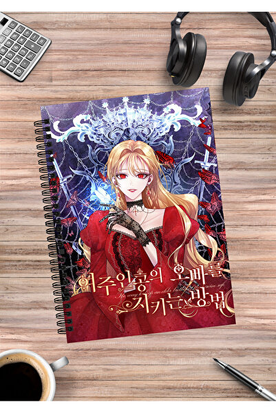 mertfigur Caiet cu spirală Roxana Manhwa Anime A5 (50 coli)