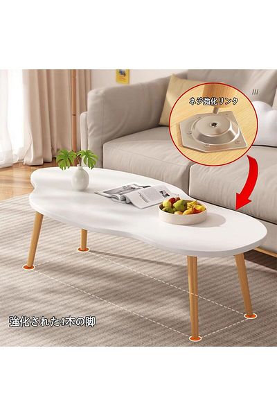 Generica Modern white center table, dimensions as shown in the pictures