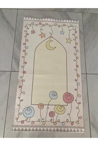 Savana مجموعة من 5 سجادات صلاة للأطفال