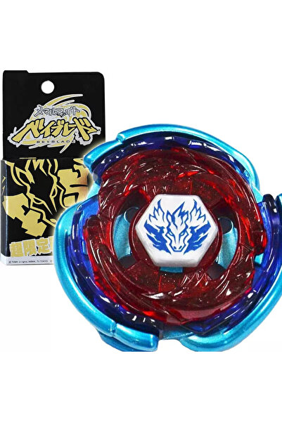 BEYBLADE Takara Tomy Beyblade Metal Fury 4D System Big Bang Pegasis 125SF Blu...