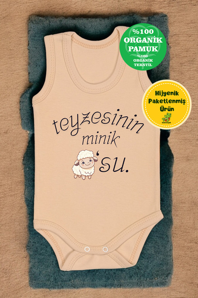bebetospik 100% Cotton Aunt's Little Lamb Printed Bodysuit & Bodysuit