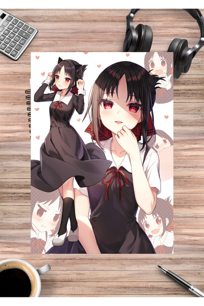 mertfigur Caiet cu spirală A5 Kaguya Sama Love is War Chika Anime (50 coli)