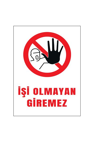 Lucena No Metal Work Can Enter 15 cm X 20 cm Warning Sign Direction Sign