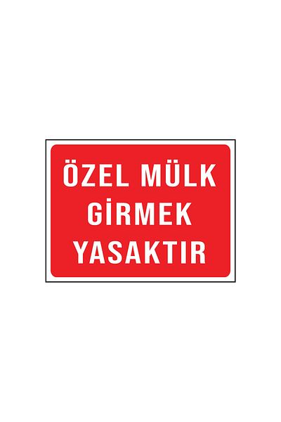 Lucena Metal Private Property Prohibited Entrance 15 cm X 20 cm Warning Sign Direction Sign