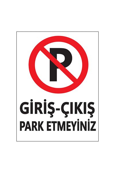 Lucena Metal Entrance Exit Do Not Park 15 cm X 20 cm Warning Sign Direction Sign
