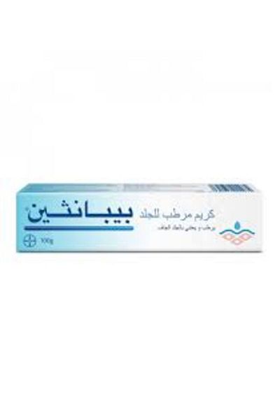 Bepanthen Bepanthen Skin Moisturizer Moisturizes and Cares for Dry Skin 100g