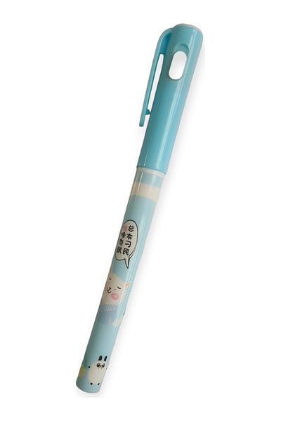 Polin Magic Invisible Pen