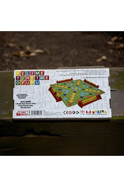 E&E Design Word Derivation Game
