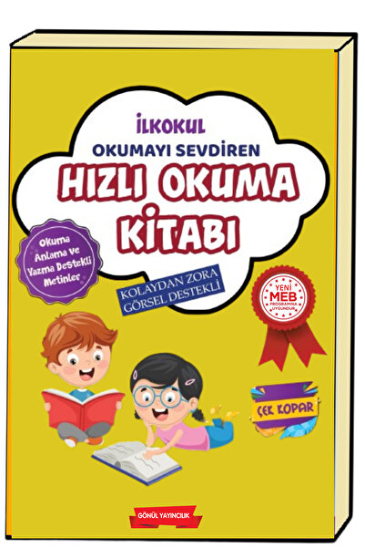 GÖNÜL YAYINCILIK 1. Sınıf Ilkokul Hızlı Okuma Uygulamalı Hızlı Okuma Kitabı(YENİ MEARİF MODELİNE UYGUN)