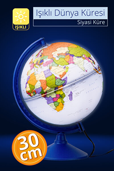 SmartFox Gürbüz Işıklı Küre 30 Cm Siyasi Dünya Küresi - Yerküre 47403