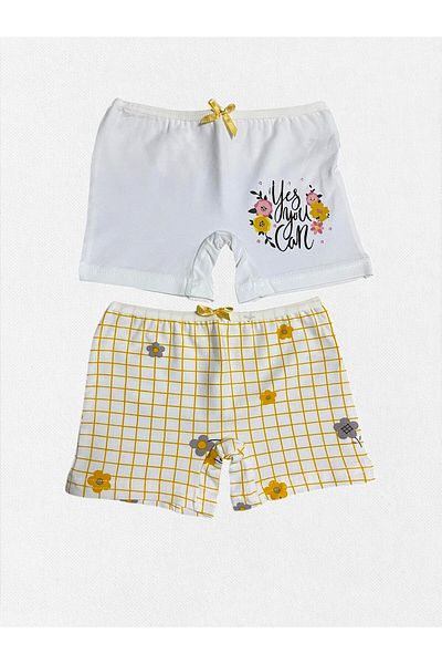 elmas kids Girl's 100% Cotton Daisy and Flower Patterned Yellow and White 2-Piece Boxer