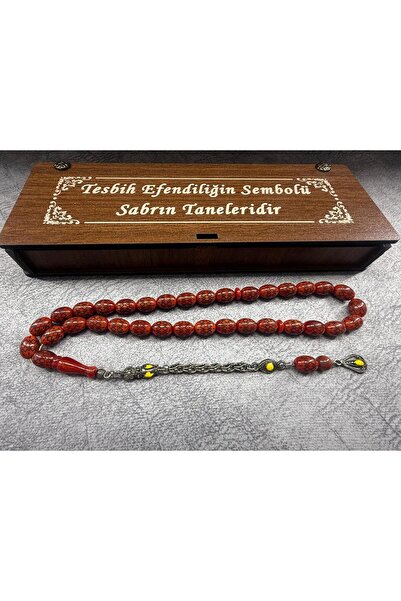 Jewel مسبحة مطرزة