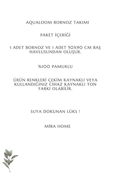 ALPACO AquaLoom Lüx Жіночий халат і рушник, 100% бавовна, чорно-фіолетовий