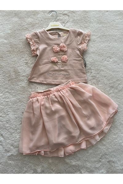 Moonstar Rose Short Set