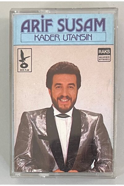 Özer Kardeşler Plak ve Kasetçilik أريف سوسام قادر عار عليك شريط الطباعة الورقية