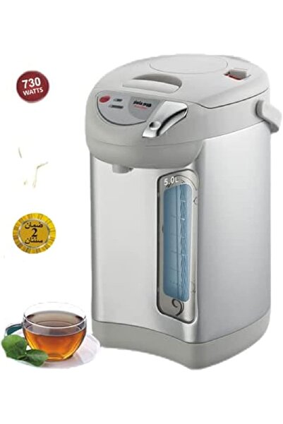 HOME MASTER ترامس كهربائية 5 لتر 628